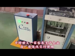 Mais um Cartesykj marca 