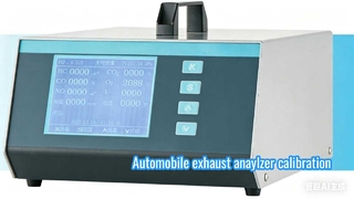 Calibração do analisador de gases de emissão MKA-502