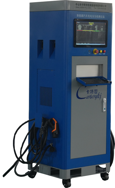 Linha de ensaio de desempenho de segurança de exploração de veículos de energia nova Dinâmómetro do chassi de automóvel de tração nas quatro rodas